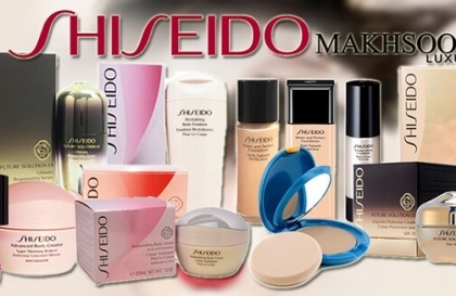 Mỹ phẩm Shiseido - Review 19+ dòng sản phẩm được YÊU THÍCH hiện nay 